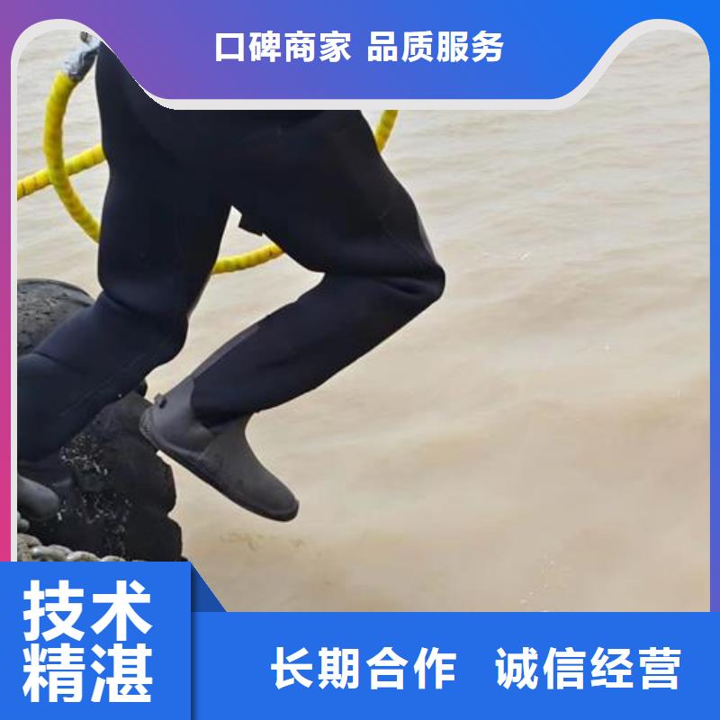 潜水工程_水下机器人好评度高技术好
