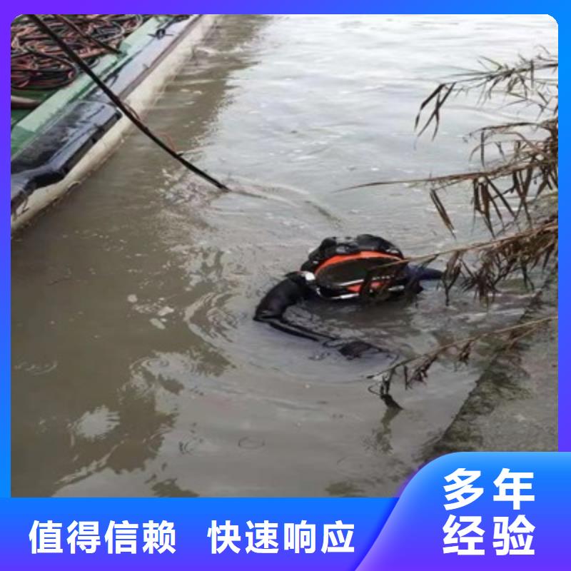 潜水工程品质好同城经销商