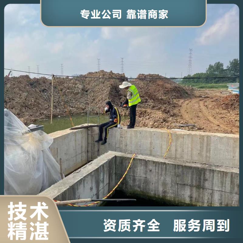 水下维修沉井制作工程多年行业经验快速