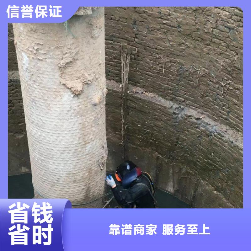 水下维修水下切割团队值得信赖同城货源