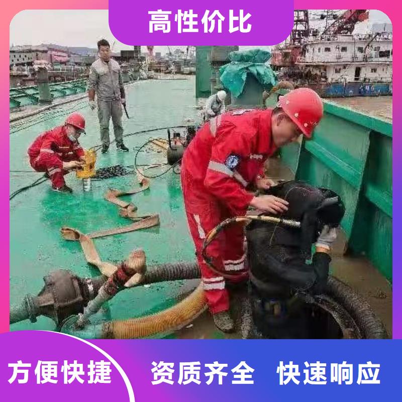 水下维修潜水施工快捷齐全