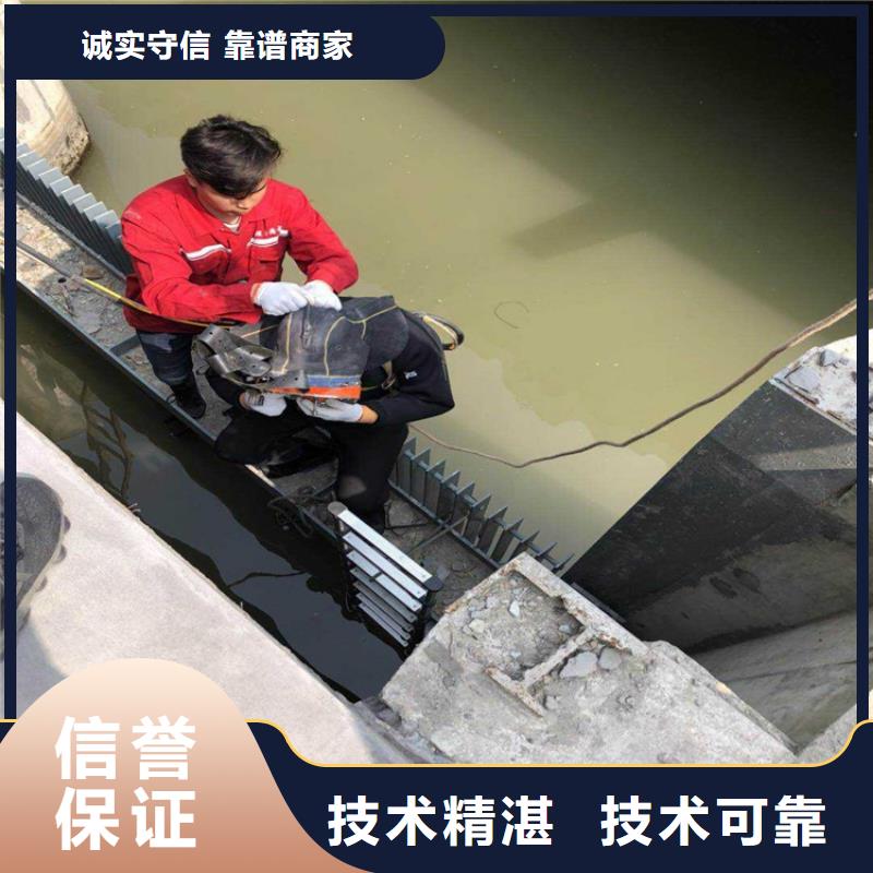 水下维修【水池堵漏】欢迎询价当地生产商