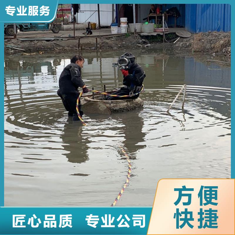 水上浮吊船水下探测仪行业口碑好当地品牌