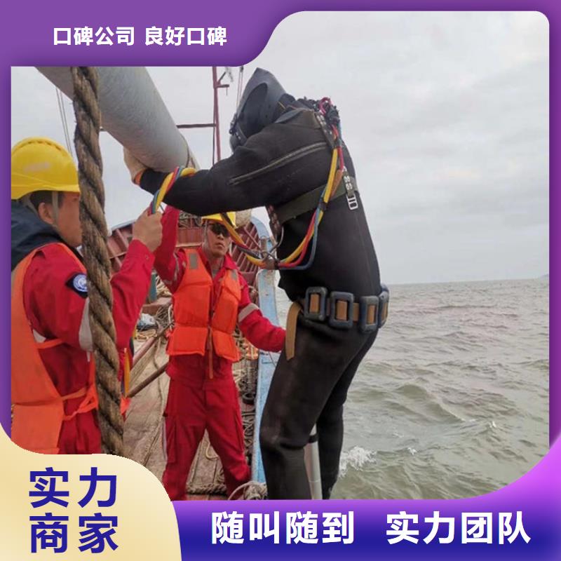 水上浮吊船-本地潜水搜索团队信誉保证解决方案