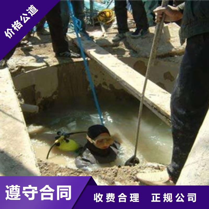 水上浮吊船潜水作业施工承接当地生产商