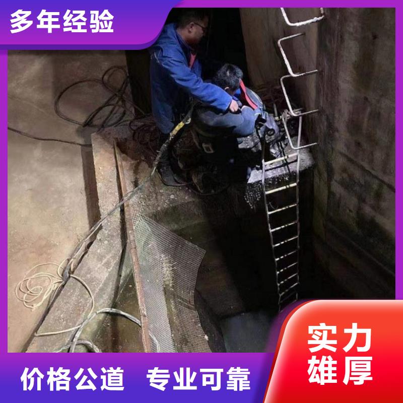水上浮吊船【水下桥墩拆除】实力公司方便快捷