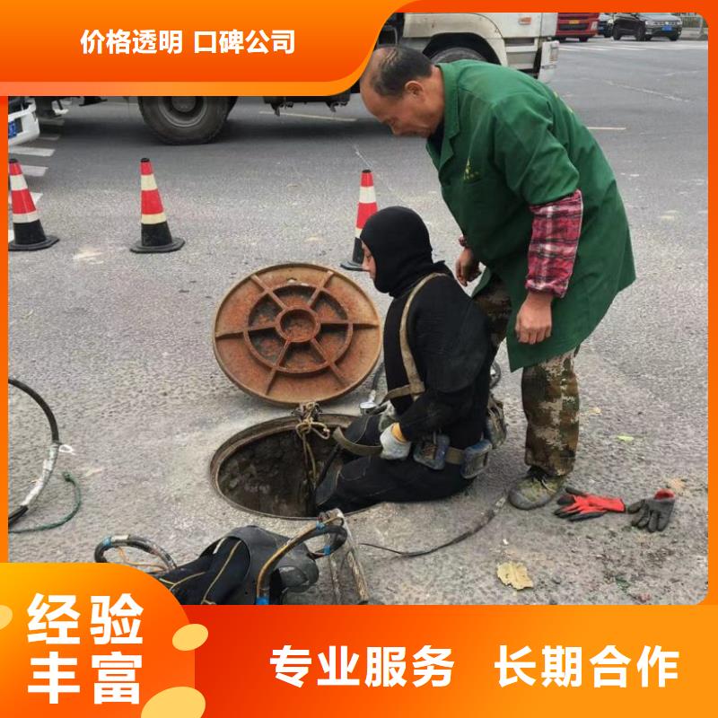 水上浮吊船渗水补漏技术比较好值得信赖