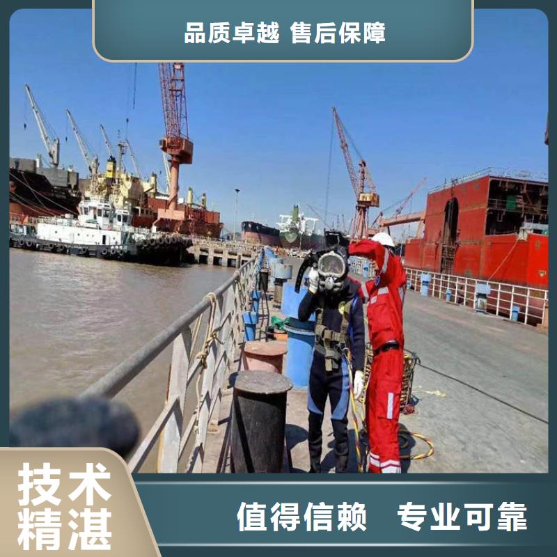 水上浮吊船-本地水下电焊解决方案本地供应商