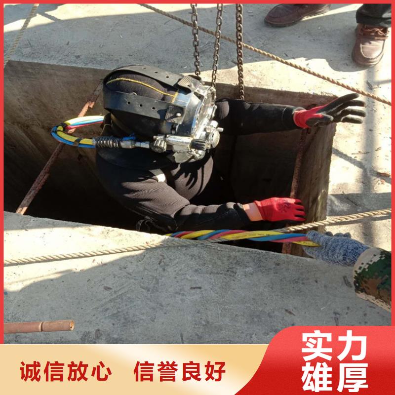 水上浮吊船水下堵漏匠心品质