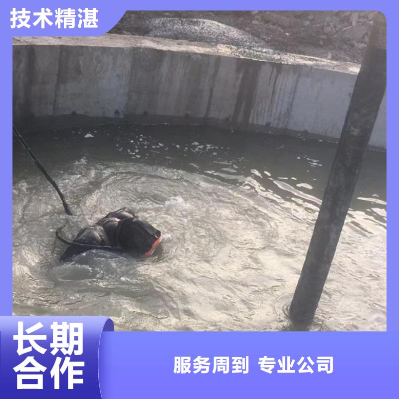 水上浮吊船【水下摄像服务】信誉保证同城供应商