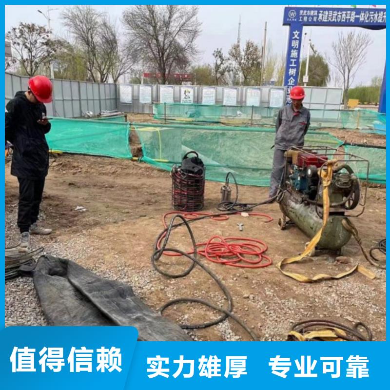 水上浮吊船_隧道漏水施工技术成熟本地经销商