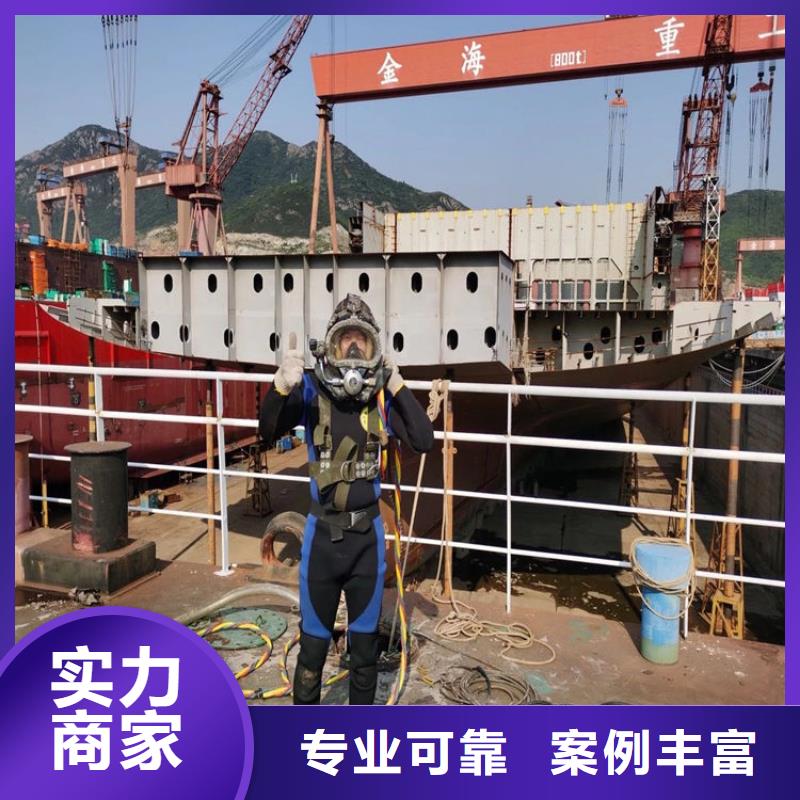 水上浮吊船_水下拆墙工程有实力高品质