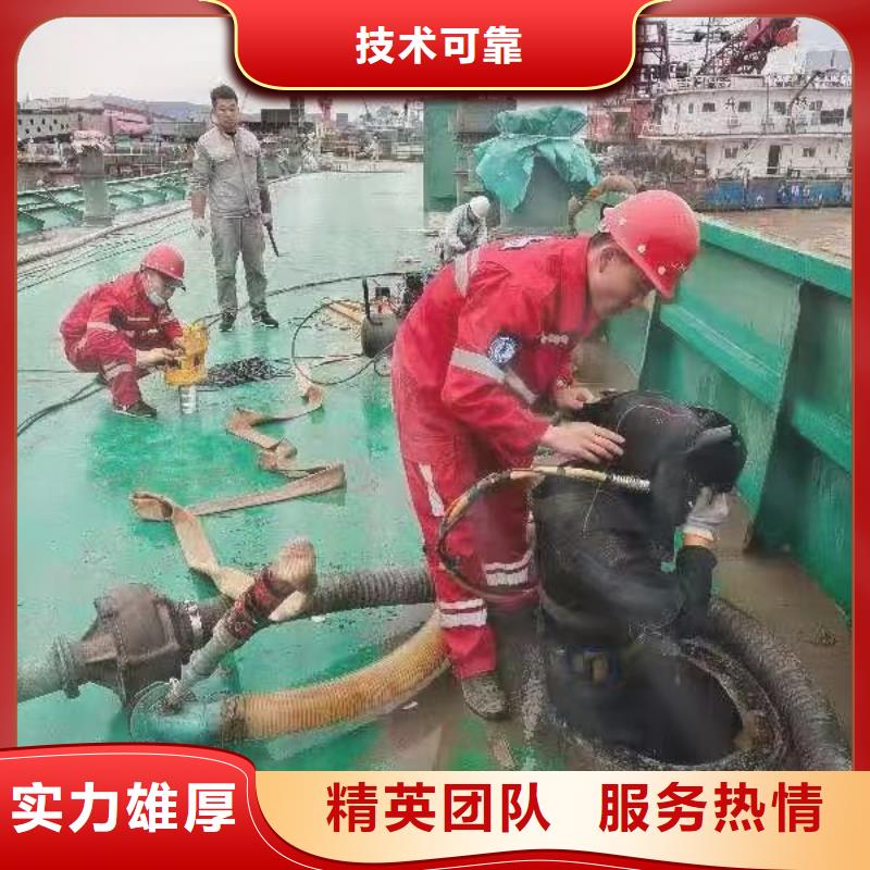 水上浮吊船,污水管道水下封堵全市24小时服务价格低于同行