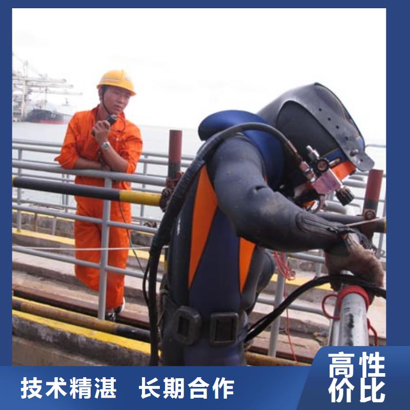 水上浮吊船水下拆墙工程专业品质诚信