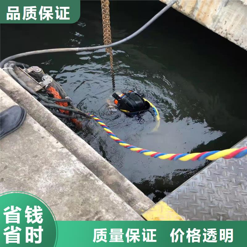 水上浮吊船潜水作业施工正规注重质量