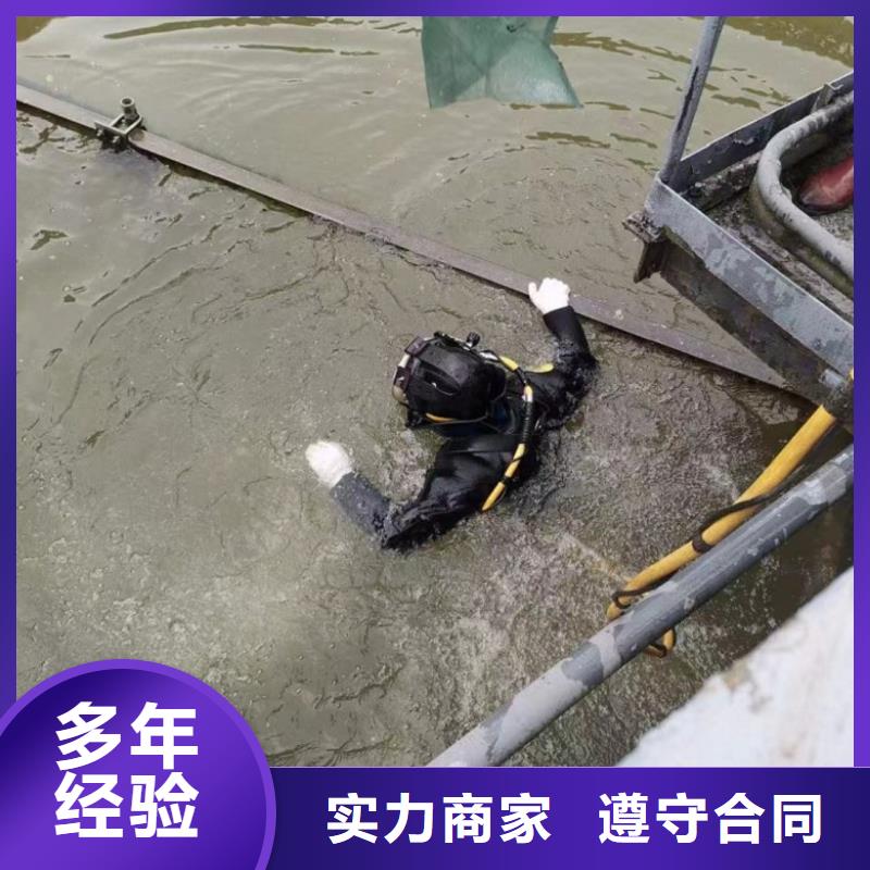 水上浮吊船水下切割焊接2025专业的团队口碑公司