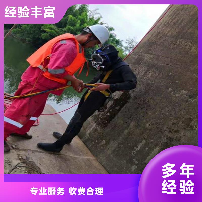 水上浮吊船【水下清障】匠心品质当地品牌