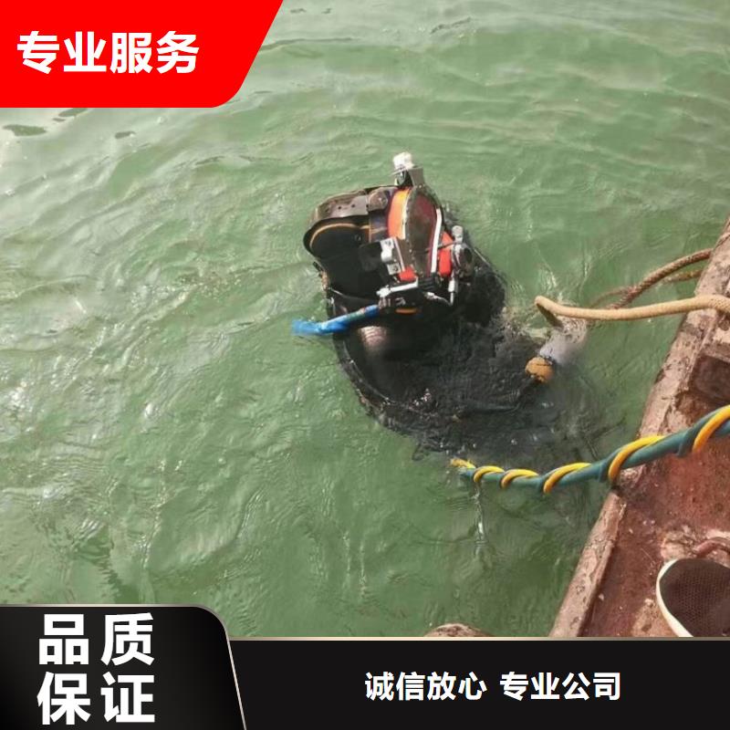 【水上浮吊船】_水下沉管沉箱施工方便快捷实力公司