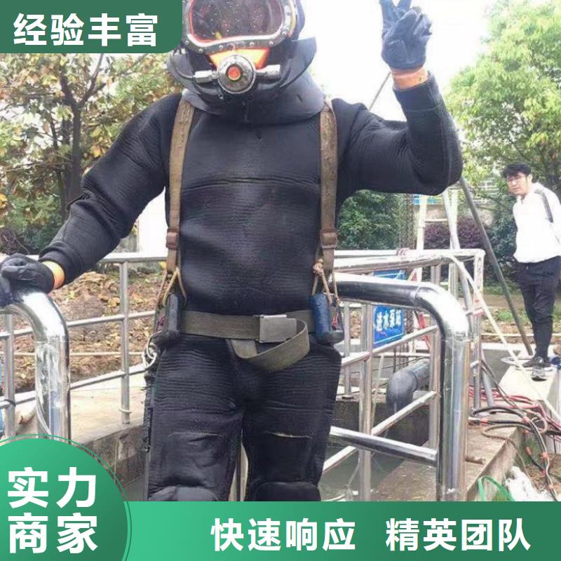 水上浮吊船-【水下堵漏】案例丰富当地公司