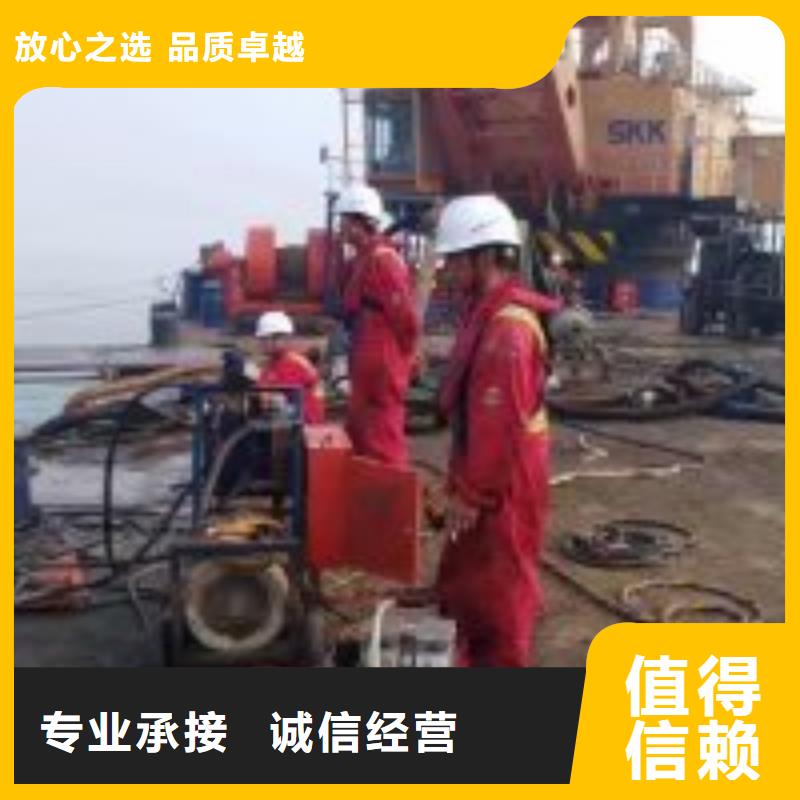 潜水测量施工作业本地品牌