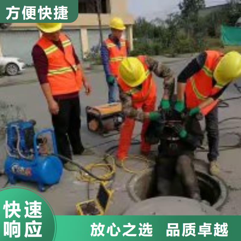 潜水员水下拆除公司同城服务商