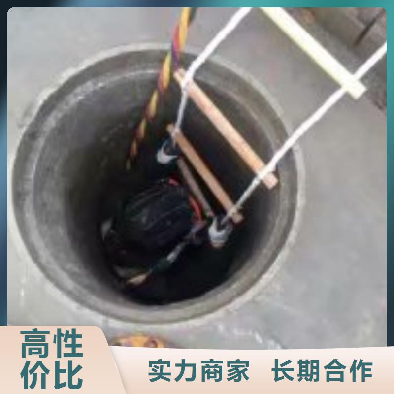 水下铺设施工方案技术好