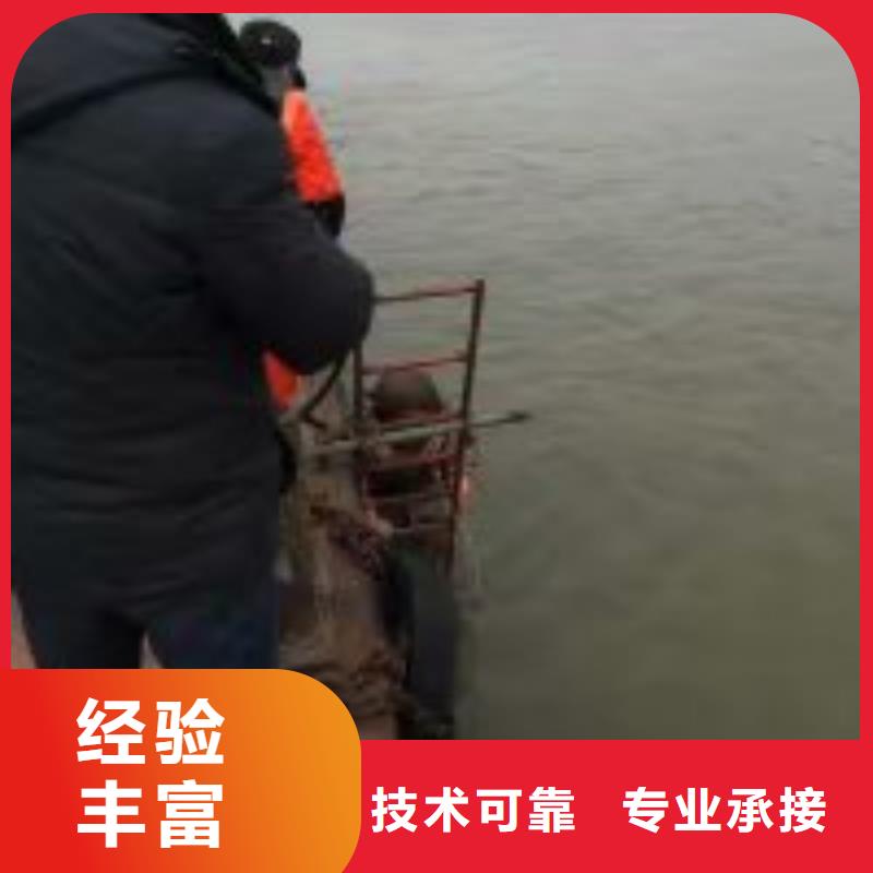 【潜水员】水下管道电缆安装多家服务案例技术成熟
