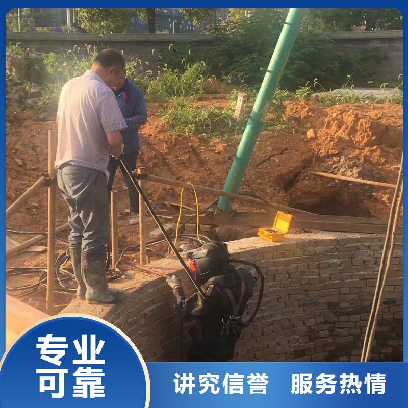 潜水员水下整平价格当地厂家