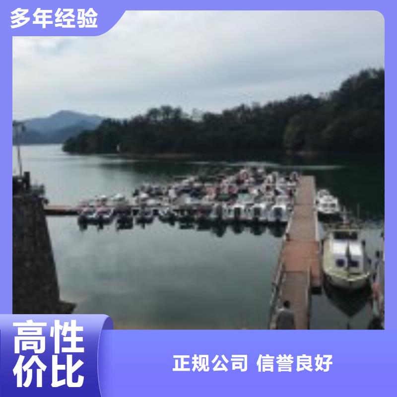 潜水员_【水下照相服务】遵守合同技术成熟