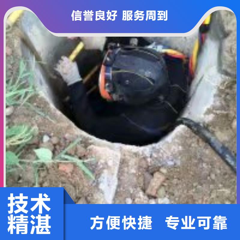 潜水员-水下设施建设高品质价格低于同行