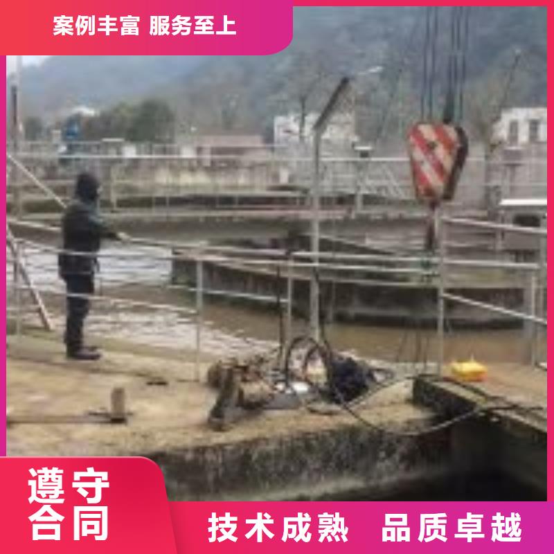 潜水员水池管道疏通欢迎询价本地品牌