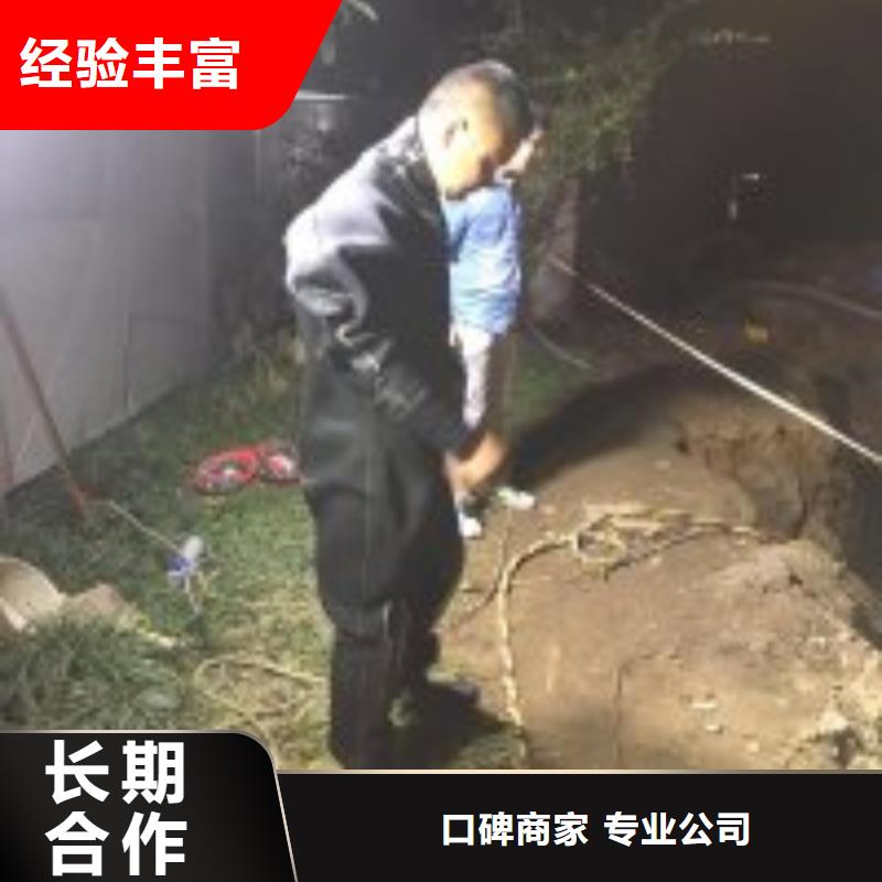 污水井施工电话实力商家