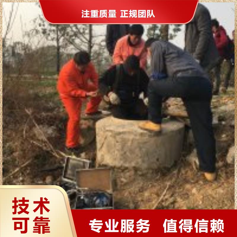 潜水员,水下拆除工程齐全服务周到