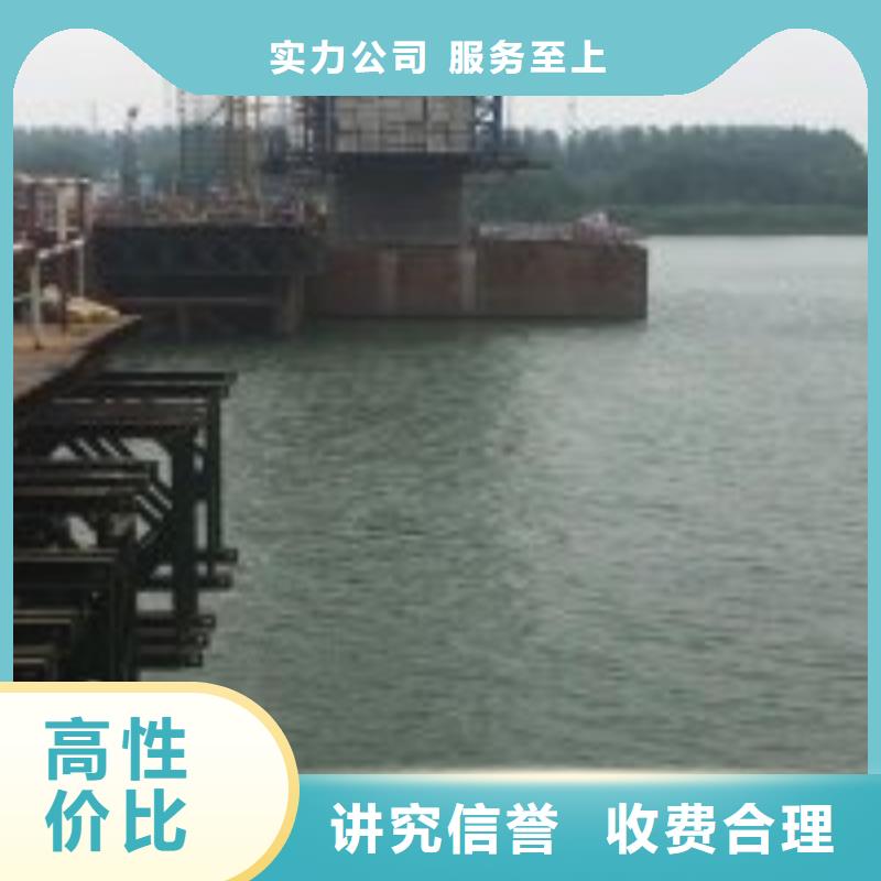 潜水员,【水下沉管沉箱施工】技术精湛本地生产商