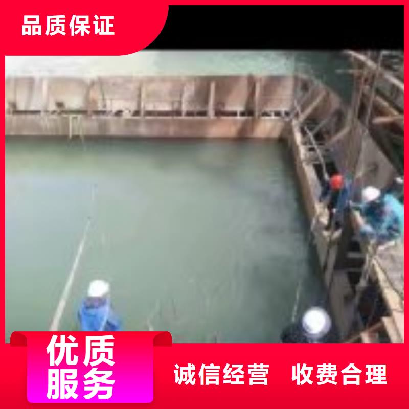 潜水员水下切割焊接行业口碑好价格公道
