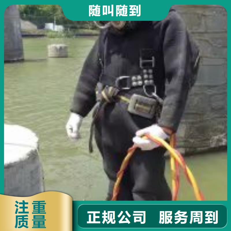 水下电焊切割本地制造商