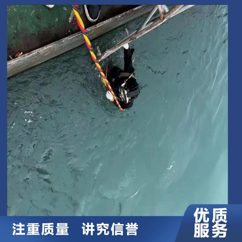 潜水员水下探摸工程欢迎合作同城厂家