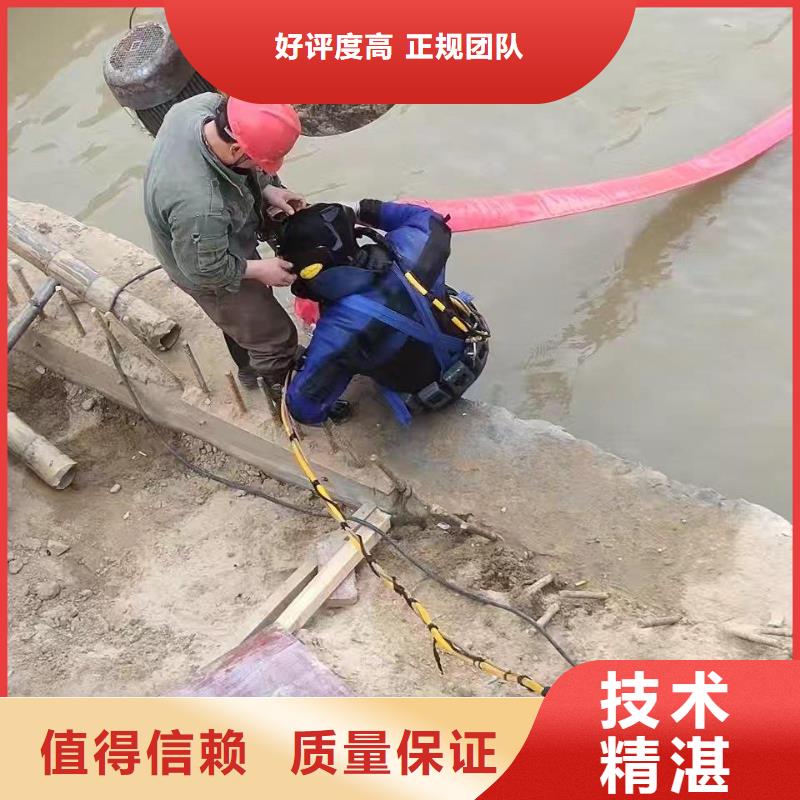 潜水员水下探摸工程注重质量方便快捷