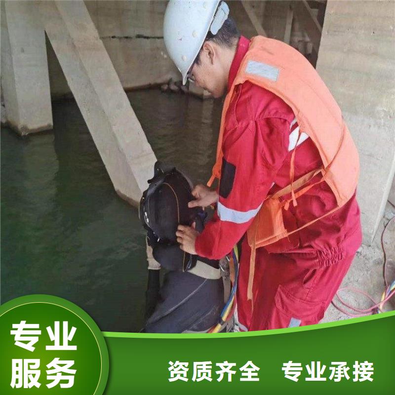 潜水检测电话现货销售品质服务