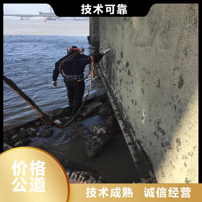 【潜水员】本地潜水搜索团队匠心品质本地生产厂家