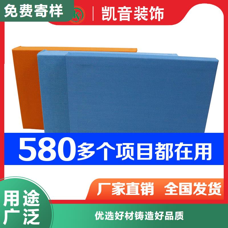 车间玻璃棉空间吸声体_空间吸声体价格出厂严格质检