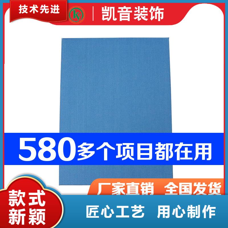 空间吸声体优质材料厂家直销附近品牌