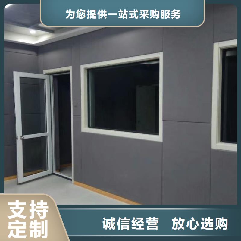 【软包吸音板防撞吸音板厂家技术完善】价格实惠工厂直供