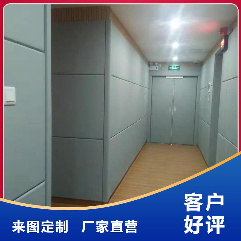 软包吸音板-吸声体使用寿命长久本地经销商