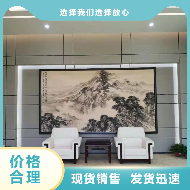 软包吸音板空间吸声体产品细节同城服务商