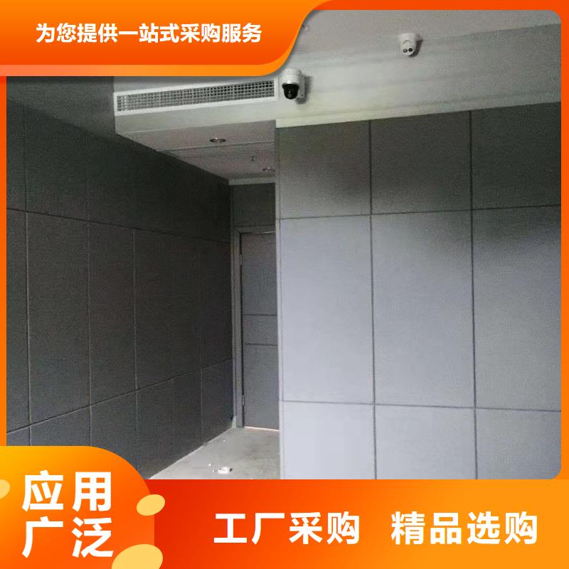 软包吸音板-吸声体厂家直发适用场景