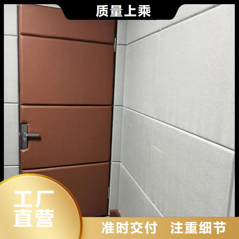 软包吸音板吸声体无中间商厂家直销源厂直接供货