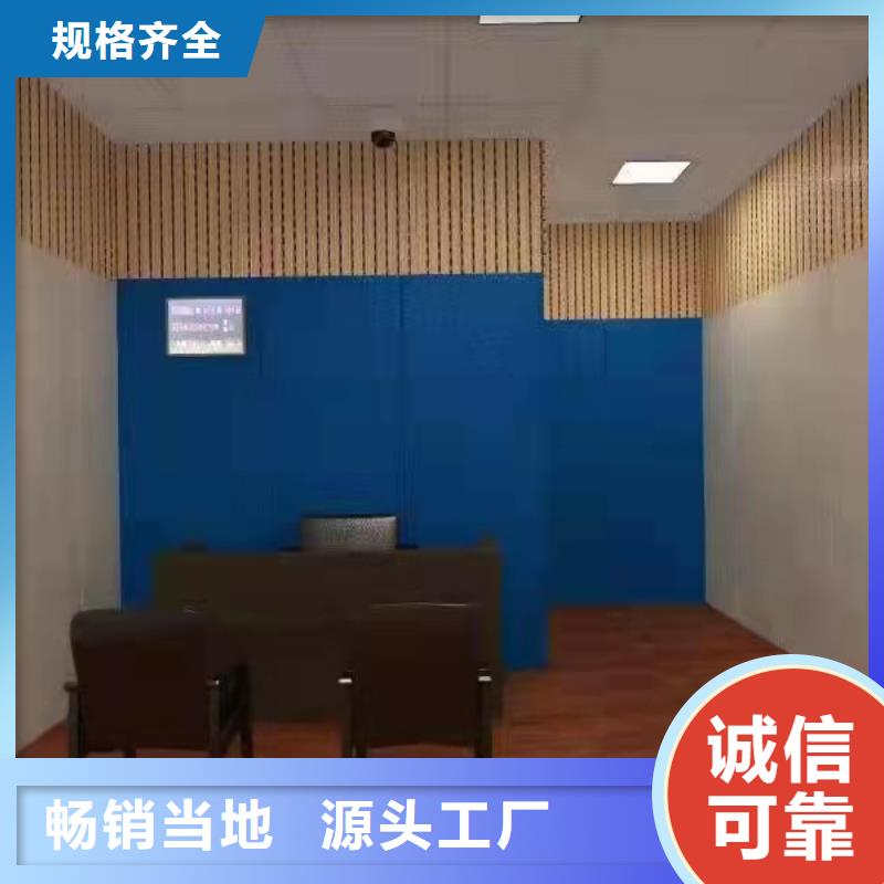 【软包吸音板空间吸声体可接急单】同城制造商