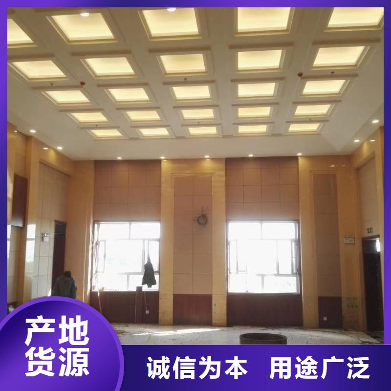 软包吸音板吸声体真材实料加工定制做工精细