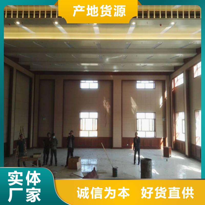 软包吸音板专业厂家实拍展现